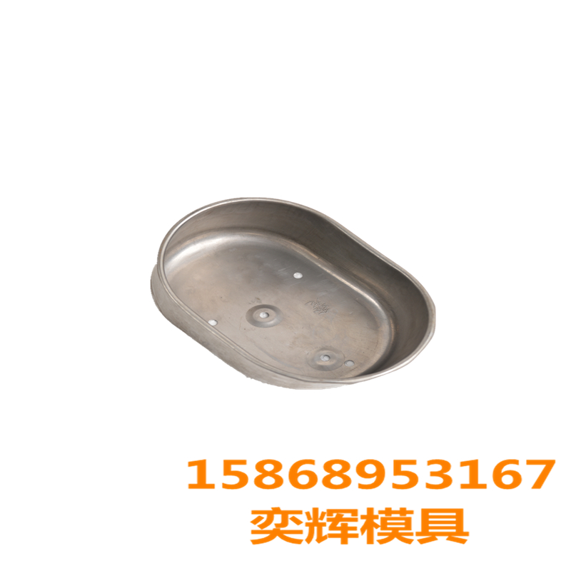 Chenglong Mold