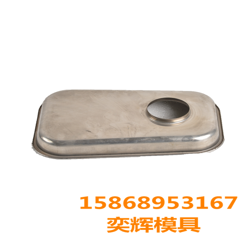 Chenglong Mold