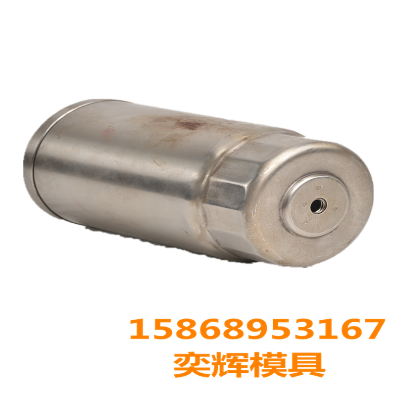 Chenglong Mold