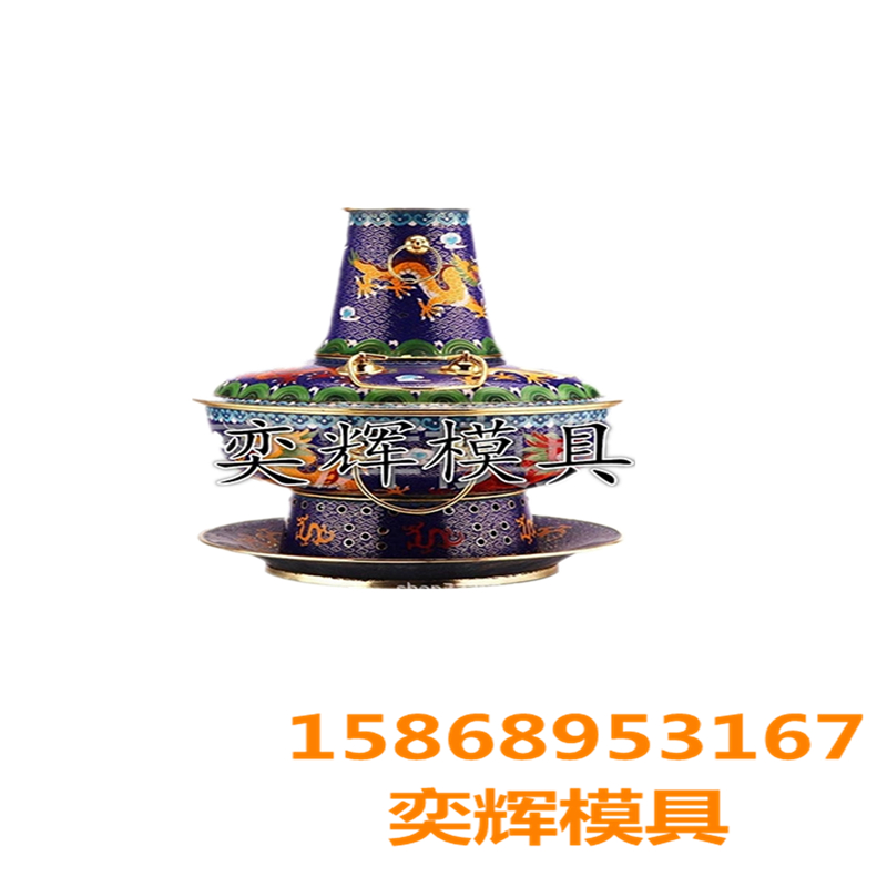 Chenglong Mold