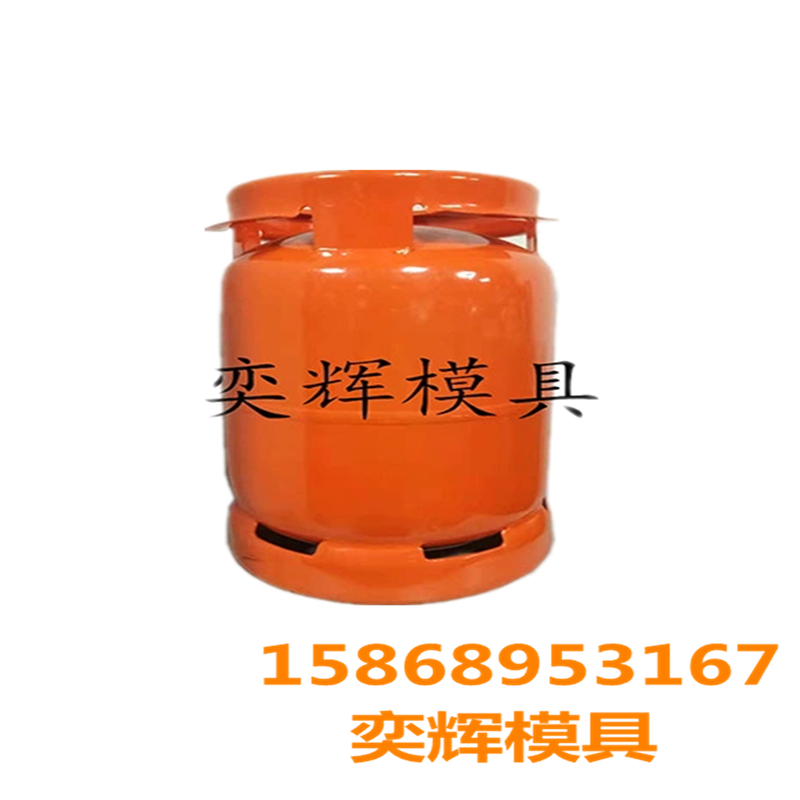 Chenglong Mold