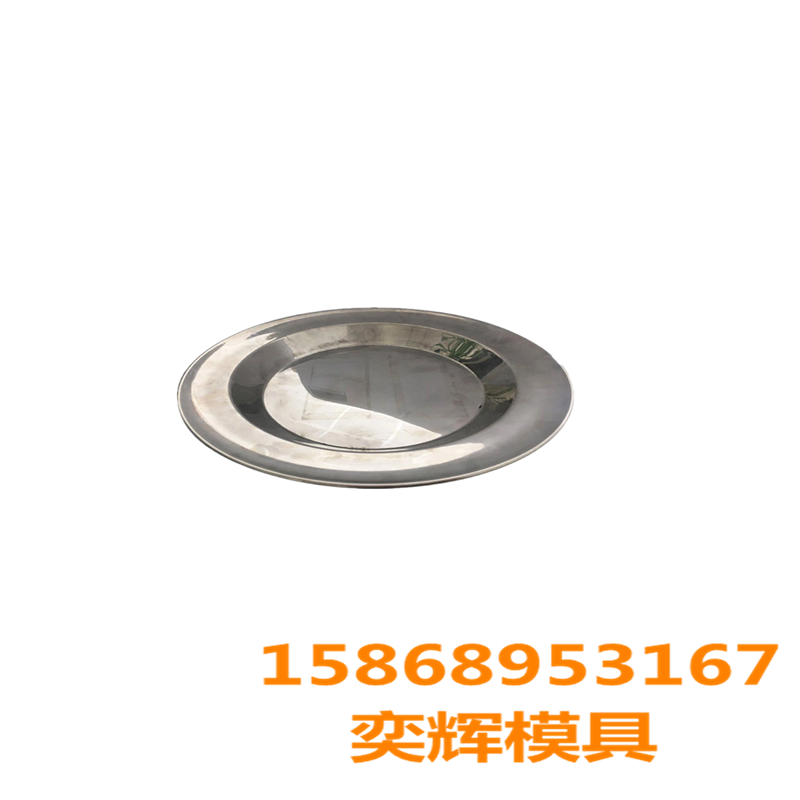 Chenglong Mold