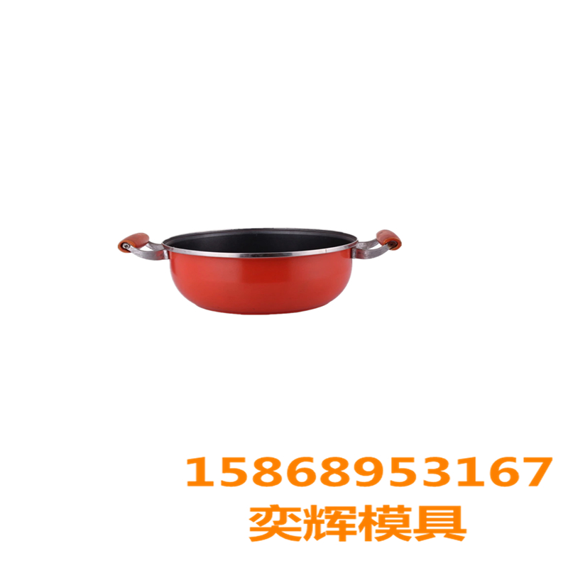 Chenglong Mold