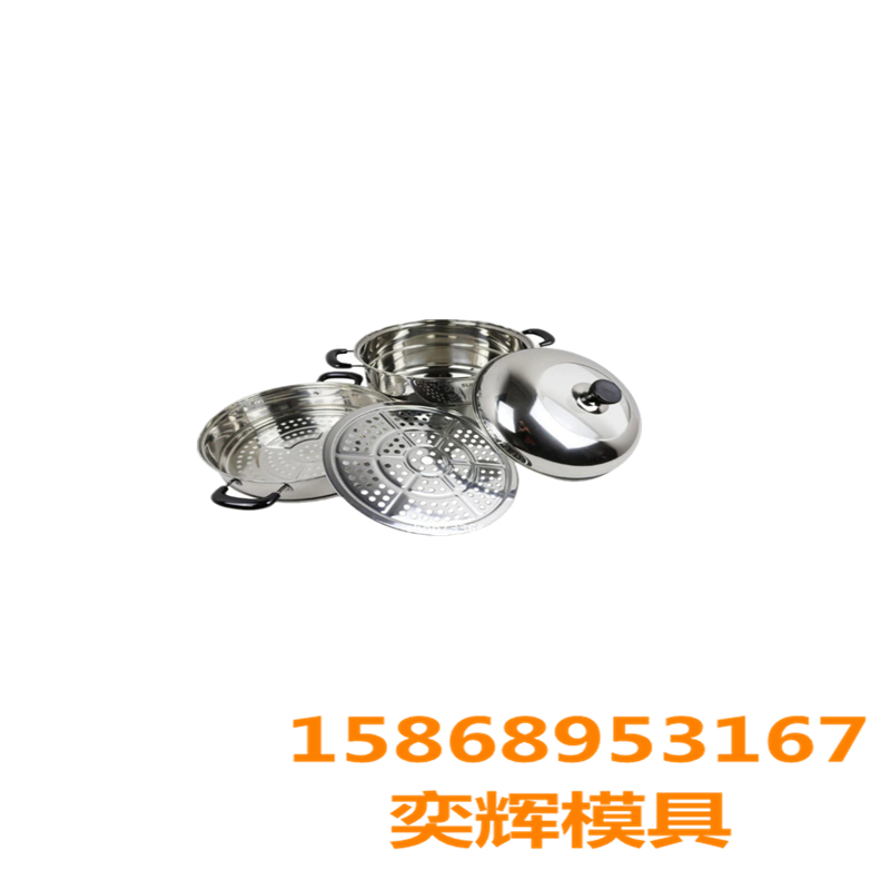 Chenglong Mold